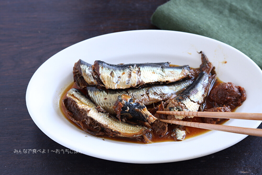 圧力鍋で骨まで食べられる いわしの梅煮 梅の種使用 魔法のクイック料理5 5l みんなで食べよ おうちごはん Powered By ライブドアブログ 圧力鍋で骨まで食べられる いわしの梅煮 梅の種使用 魔法のクイック料理5 5l みんなで食べよ おうちごはん Powered By ライブドアブログ