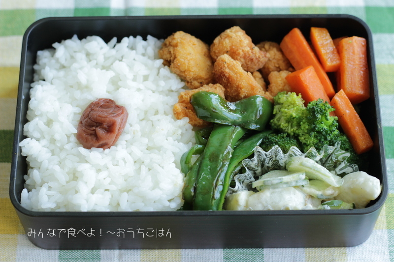 今日の中２男子弁当 ちびころチキンとピーマンのオイスター炒め 待合室で音読してるもの みんなで食べよ おうちごはん Powered By ライブドアブログ