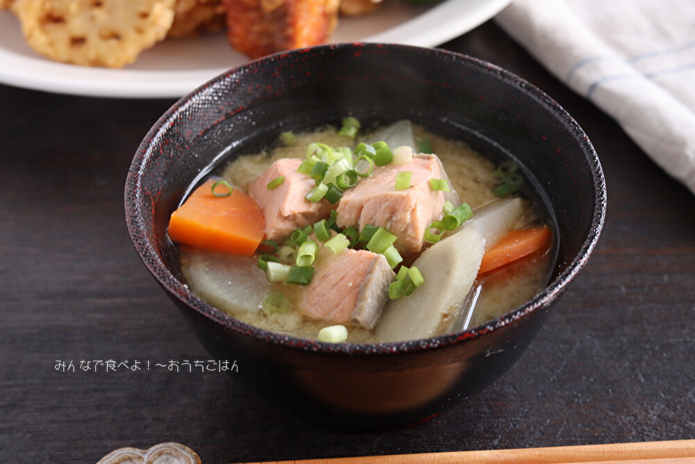 根菜と秋鮭の具沢山味噌汁 みんなで食べよ おうちごはん Powered By ライブドアブログ