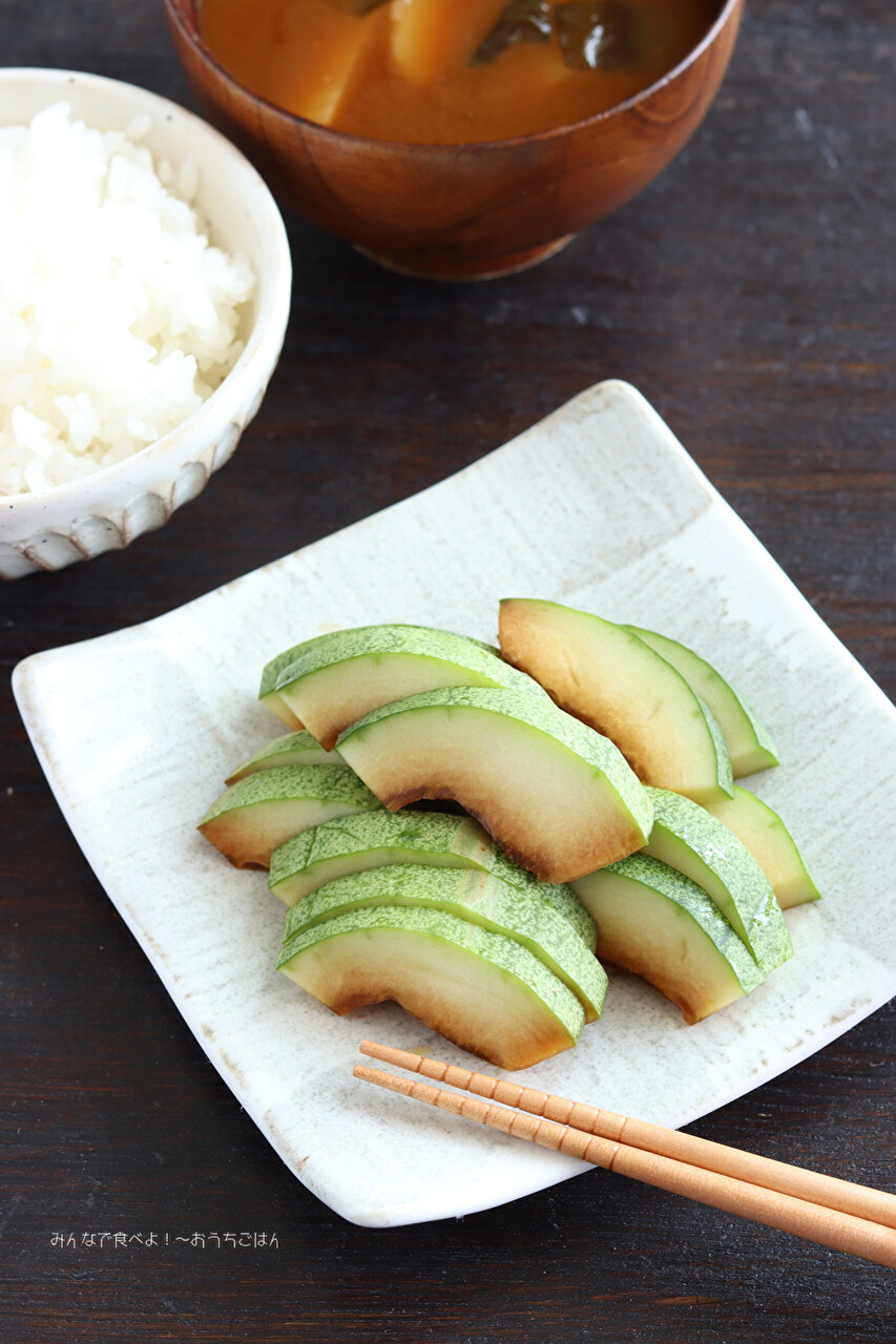 あいちの伝統野菜 かりもりの味噌漬けの作り方 みんなで食べよ おうちごはん Powered By ライブドアブログ あいちの伝統野菜 かりもりの味噌漬けの作り方 みんなで食べよ おうちごはん Powered By ライブドアブログ