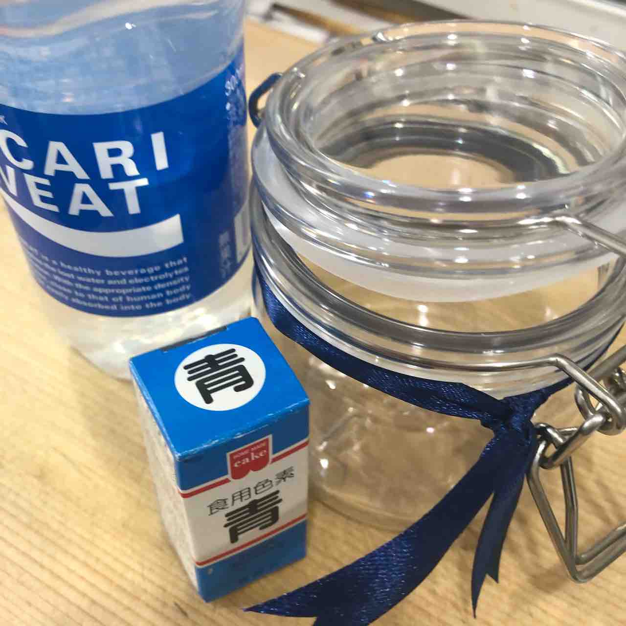 本当に飲めるよ Fortniteのシールドポーションセリアで材料揃えて作ってみた みんなで食べよ おうちごはん Powered By ライブドアブログ 本当に飲めるよ Fortniteのシールドポーションセリアで材料揃えて作ってみた みんなで食べよ おうちごはん Powered By ライブドアブログ