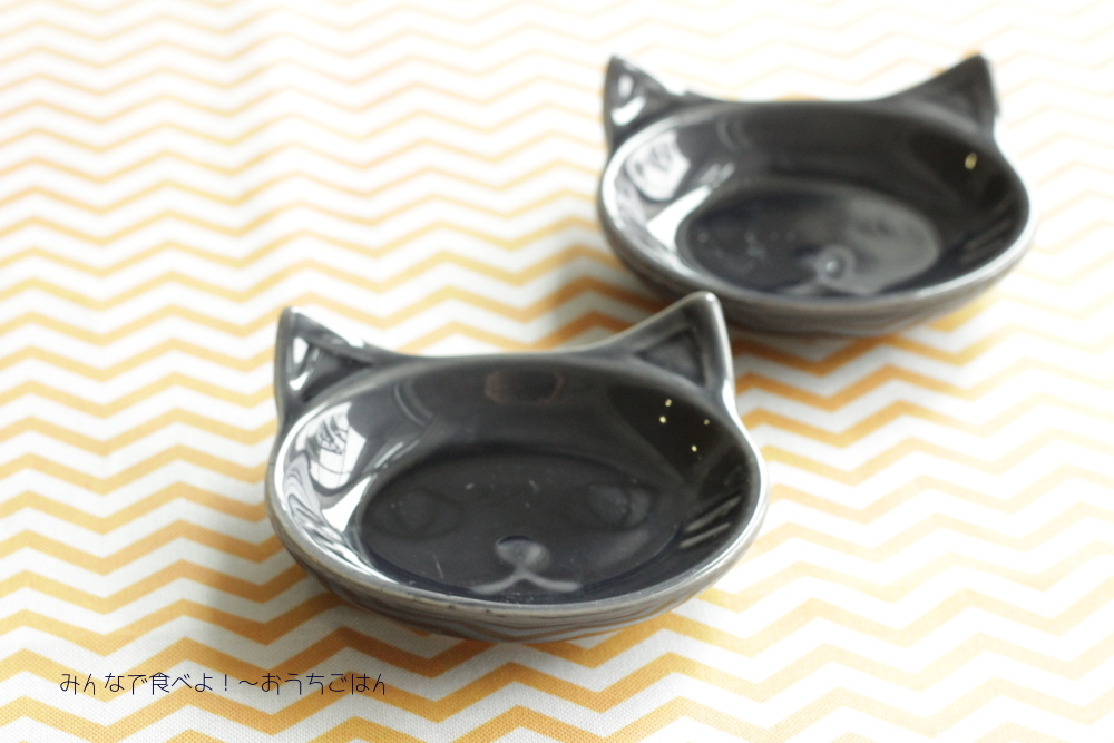 セリアで購入 ハロウィンに使えそうな豆皿やコップ みんなで食べよ おうちごはん Powered By ライブドアブログ
