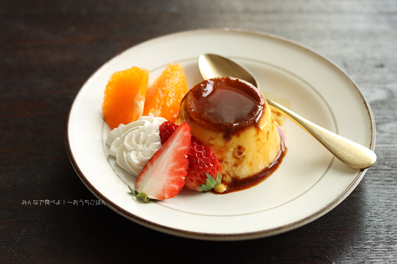 買ってきたプリンを喫茶店みたいに盛り付ける シャトレーゼのプリン おいしい みんなで食べよ おうちごはん Powered By ライブドアブログ