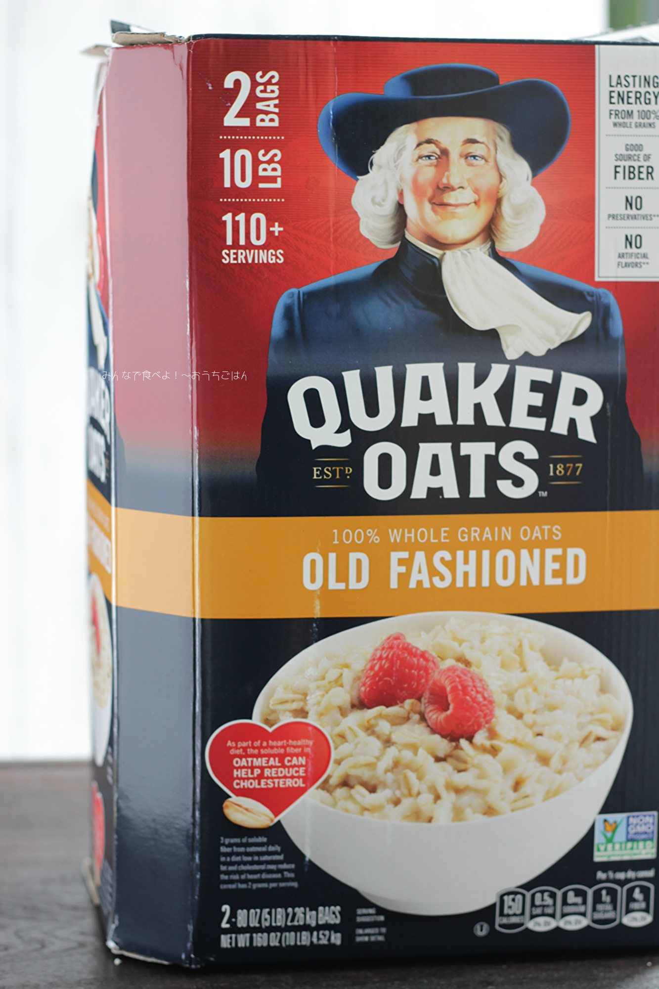 １７キロやせた 旦那さんの食事記録 オートミールと鶏胸肉とブロッコリー みんなで食べよ おうちごはん Powered By ライブドアブログ