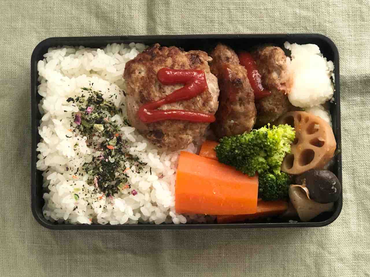 ハンバーグ弁当 食べざかり男子のお弁当 ハンバーグソースは何が好き みんなで食べよ おうちごはん Powered By ライブドアブログ