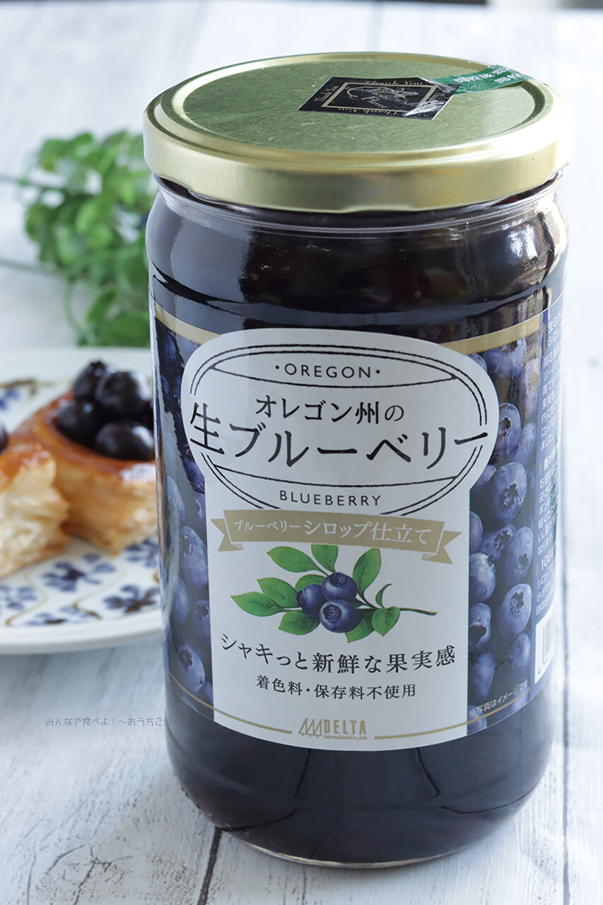 パイシートで簡単おやつ ブルーベリーカスタードパイ みんなで食べよ おうちごはん Powered By ライブドアブログ パイシートで簡単おやつ ブルーベリーカスタードパイ みんなで食べよ おうちごはん Powered By ライブドアブログ