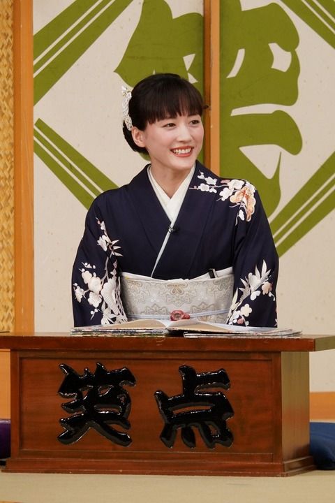 テレビ 綾瀬はるか 正月特番で 笑点 司会に初挑戦 メンバーが転げ回る天然っぷり