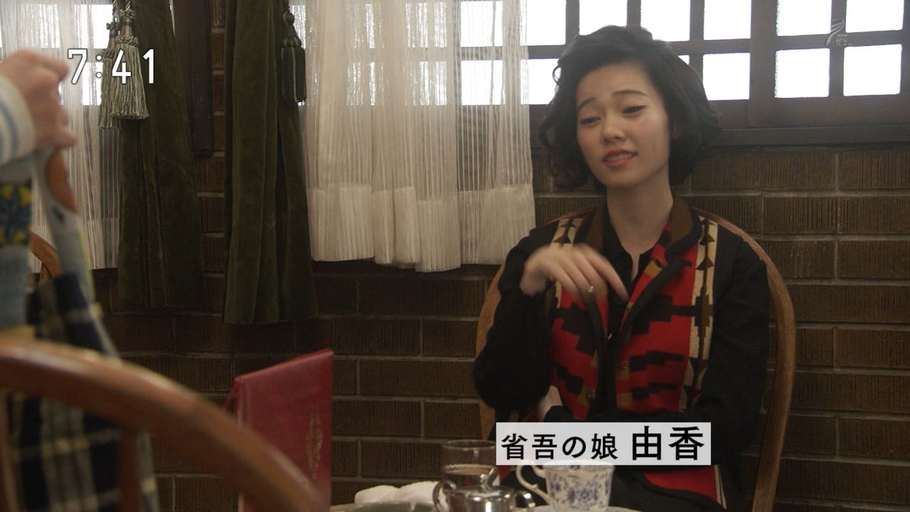 女優 ぱるる 朝ドラ ひよっこ に登場 ぱるるの演技 よかった 感じ悪いけど可愛い と話題に 女優 ぱるる 朝ドラ ひよっこ に登場 ぱるるの演技 よかった 感じ悪いけど可愛い と話題に