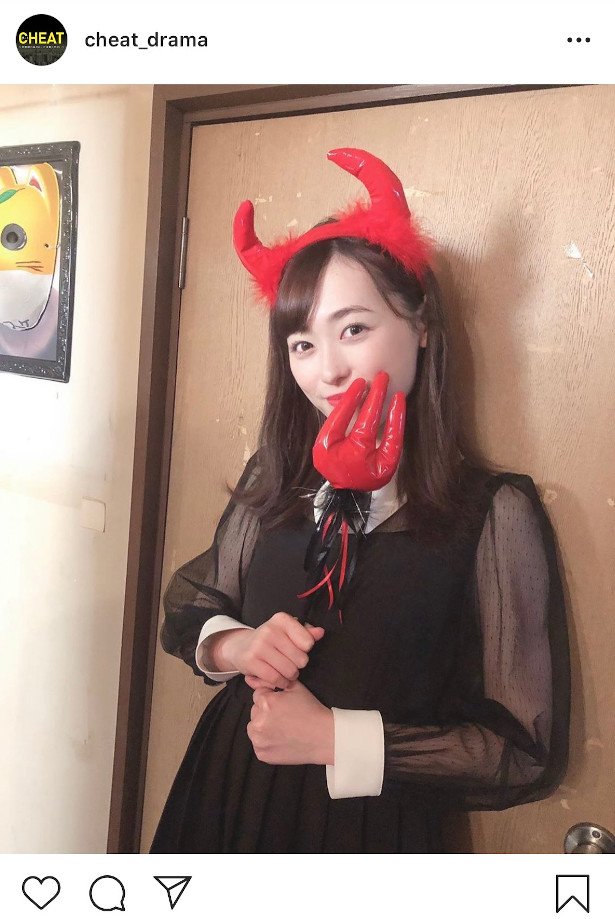 芸能 福原遥が 小悪魔 コスプレ披露 かわいすぎて犯罪 の声 ドラマ チート News Matome On Line 芸能 福原遥が 小悪魔 コスプレ披露 かわいすぎて犯罪 の声 ドラマ チート News Matome On Line