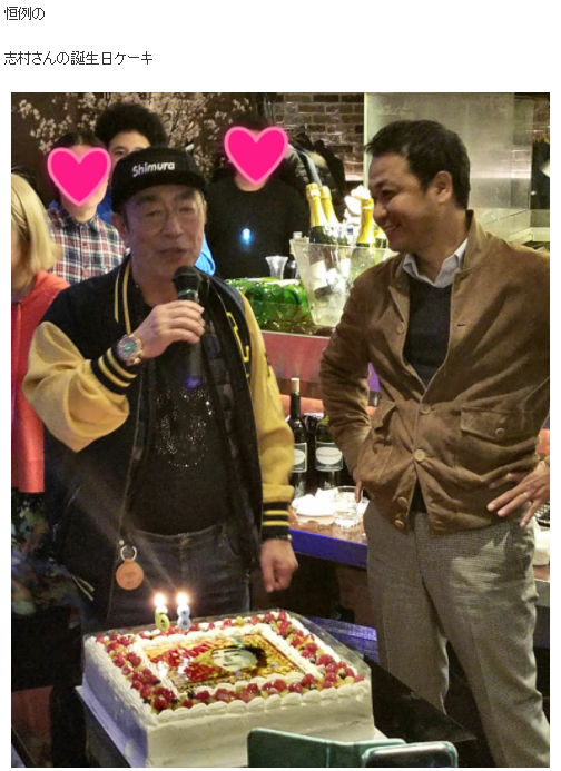 芸能 素顔のマツコ デラックスです 志村けんの誕生日に顔を隠す人物 モト冬樹がブログで説明 18 02 19