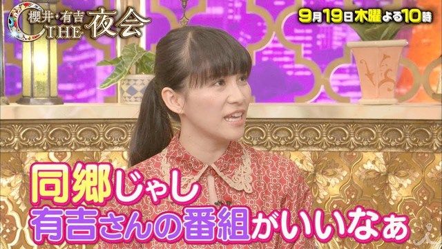 芸能 Perfume あ ちゃんの 激ヤセ に心配の声 病的にこけて 芸能 Perfume あ ちゃんの 激ヤセ に心配の声 病的にこけて