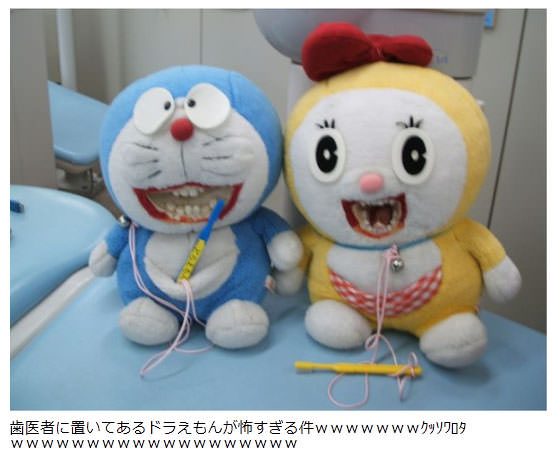 みんなの芸能ニュース