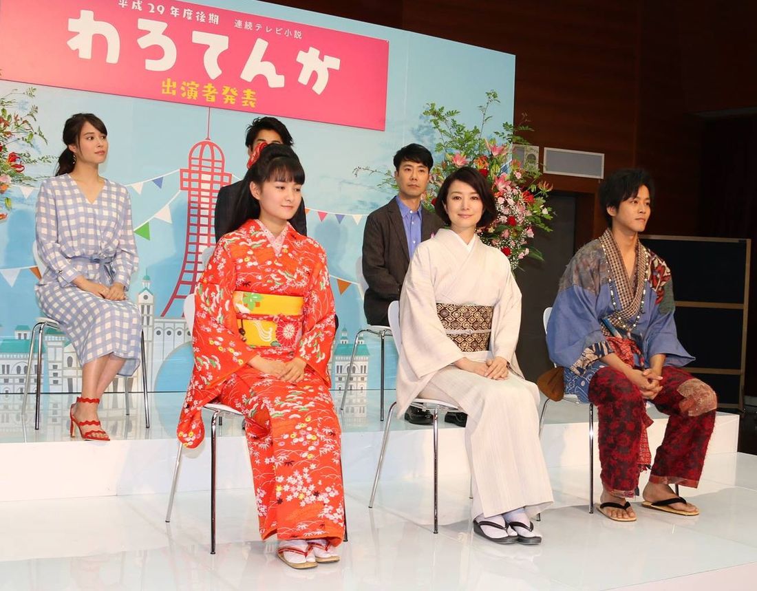 朝ドラ わろてんか 広瀬アリス 鈴木京香 藤井隆ら新キャスト発表 10月スタートのnhk朝ドラ 朝ドラ わろてんか 広瀬アリス 鈴木京香 藤井隆ら新キャスト発表 10月スタートのnhk朝ドラ