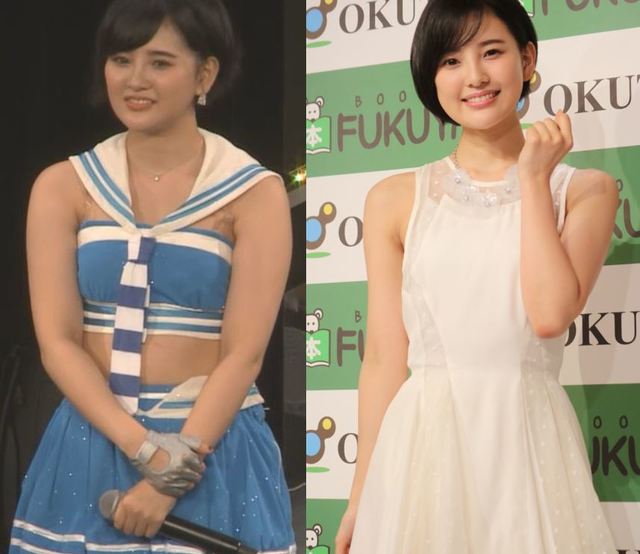 芸能 元 Hkt48 兒玉遥 激太り写真 公開も批判 顔の変化が笑えない 芸能 元 Hkt48 兒玉遥 激太り写真 公開も批判 顔の変化が笑えない