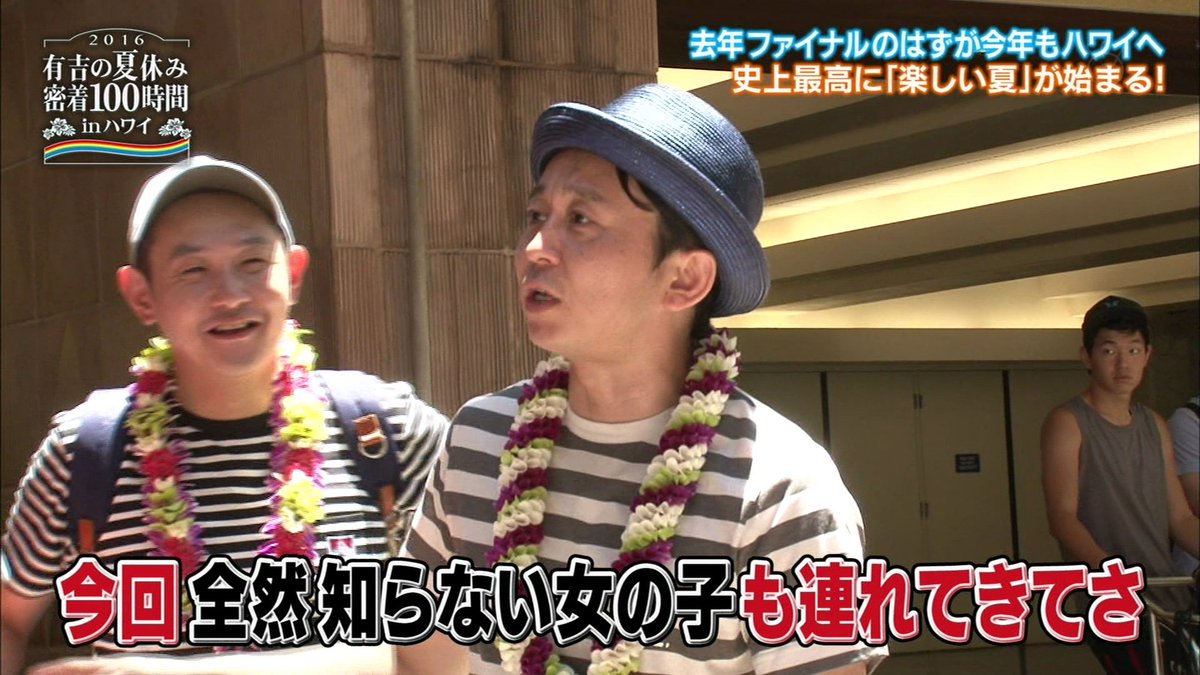 悲報 Uteの解散理由は枕営業の考え方の違いだったwwwwwwwwwwwwwwwwwww 2 悲報 Uteの解散理由は枕営業の考え方の違いだったwwwwwwwwwwwwwwwwwww 2