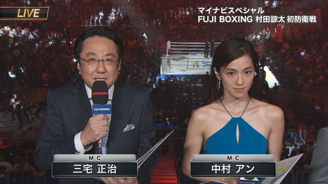 なぜない 中村アン専用 なぜない 中村アン専用