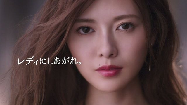 吉報 白石麻衣 資生堂cm出演で完全に小嶋陽菜を超えたと話題にｗｗｗｗｗｗｗｗｗｗｗｗｗ