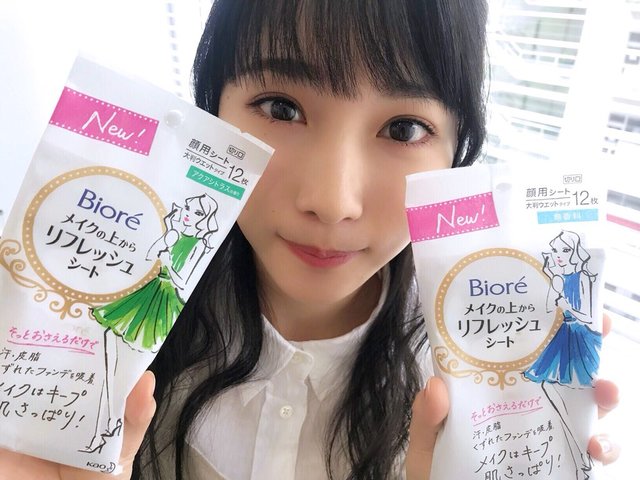 女優 元akb48川栄李奈 花王 ビオレ 新cm出演 キュートな居酒屋店員になって登場 女優 元akb48川栄李奈 花王 ビオレ 新cm出演 キュートな居酒屋店員になって登場