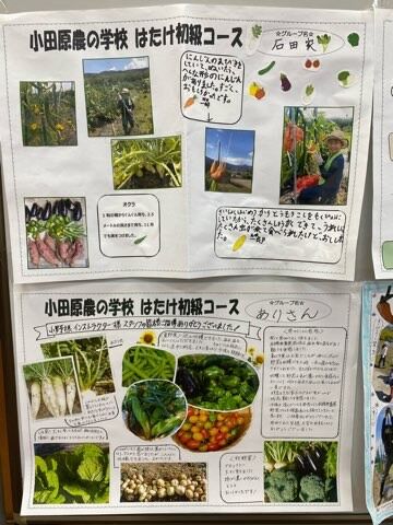 振り返り2