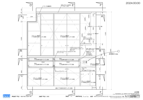 R扉のある飾り戸棚製作図_ページ_3