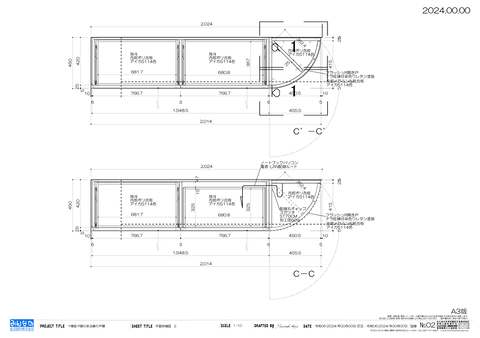 R扉のある飾り戸棚製作図_ページ_2