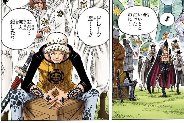 トラファルガー ロー よっしゃ 初登場やし周りの奴らビビらせたろ Vippers