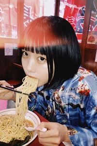ラーメンの食い方