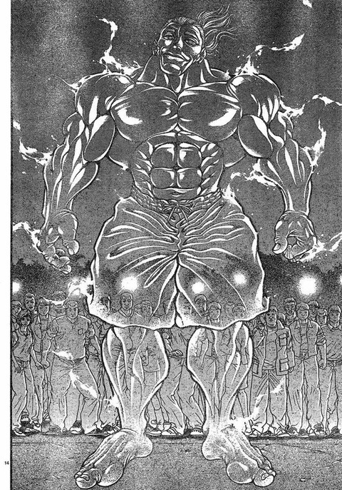 バキ