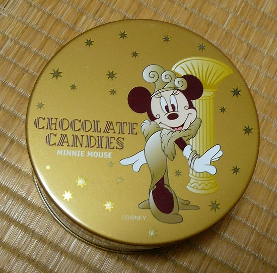 ミニーちゃんグッズ1375 1377 みにぶろ