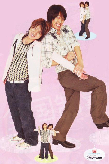 関ジャニ コンビたぁ くさん な毎日 Eighter 関ジャニ コンビたぁ くさん な毎日 Eighter