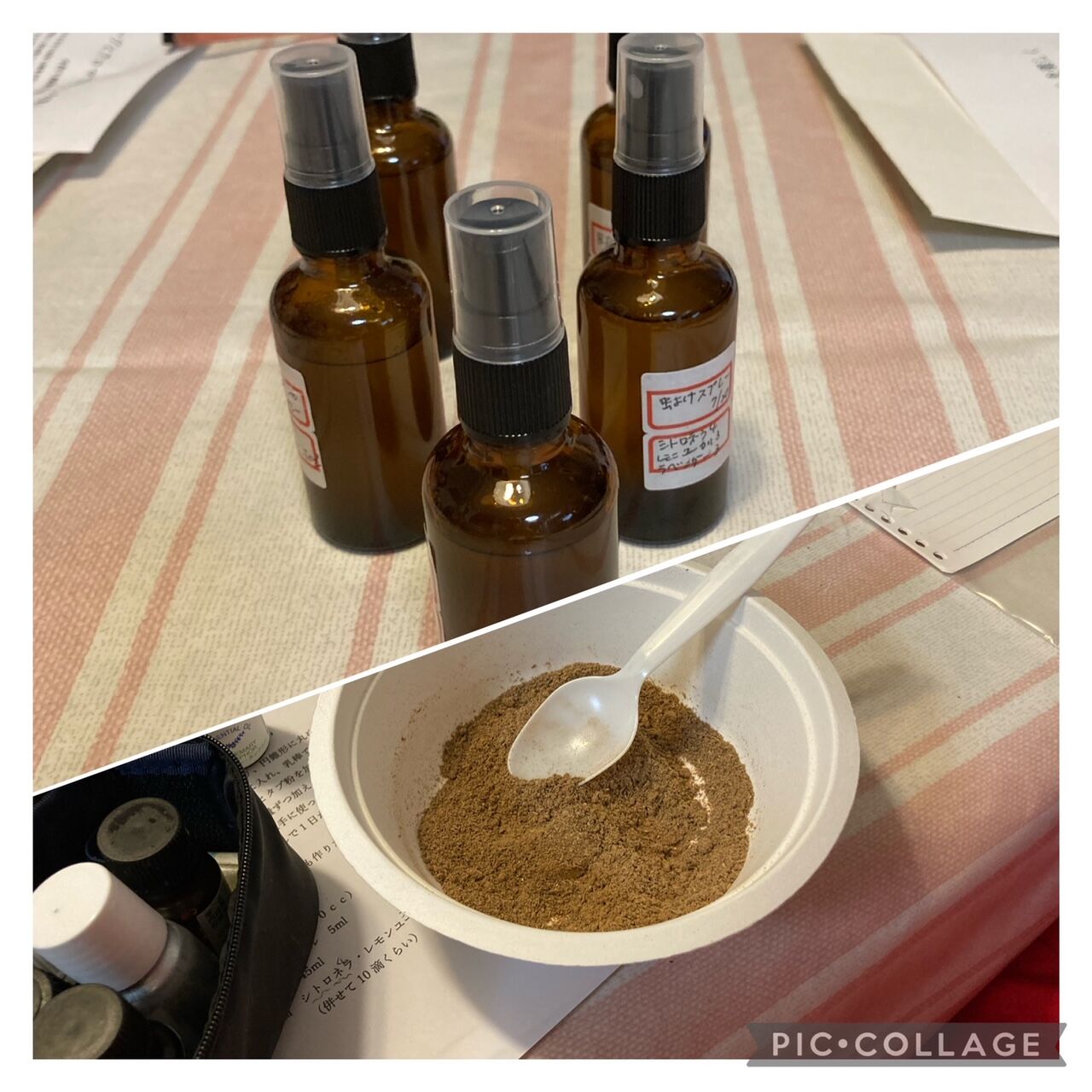 手作り蚊取り線香作り 日々素敵 手作り蚊取り線香作り 日々素敵