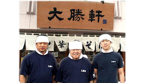 人気ラーメン店 大勝軒 が分裂 弟子31人がクーデター みんなのニュース みんにゅー