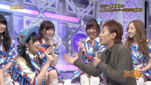 Hkt48の指原莉乃がキスマイ千賀健永と熱愛か ペアルックの相次ぐ発覚にファン悲鳴 画像あり みんなのニュース みんにゅー Hkt48の指原莉乃がキスマイ千賀健永と熱愛か ペアルックの相次ぐ発覚にファン悲鳴 画像あり みんなのニュース みんにゅー