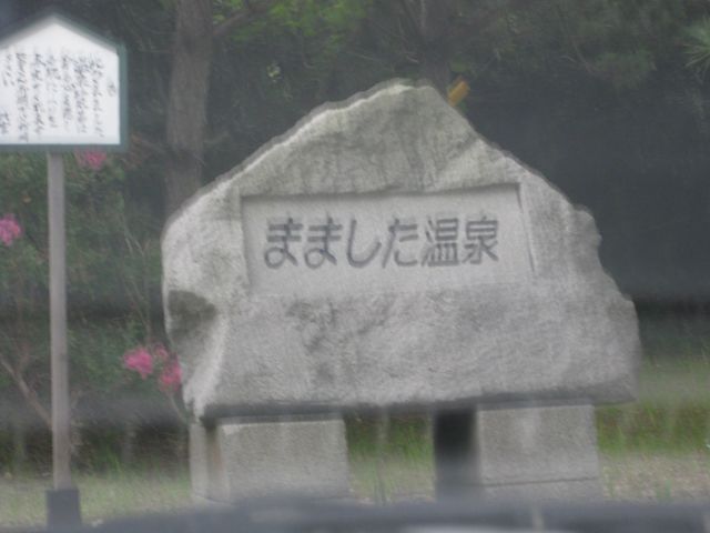 イメージ 1