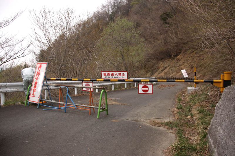 イメージ 13