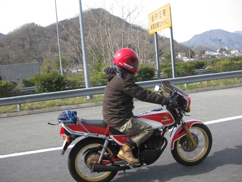イメージ 6
