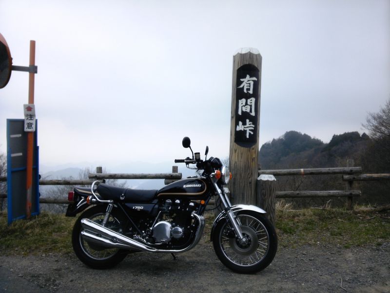 イメージ 12