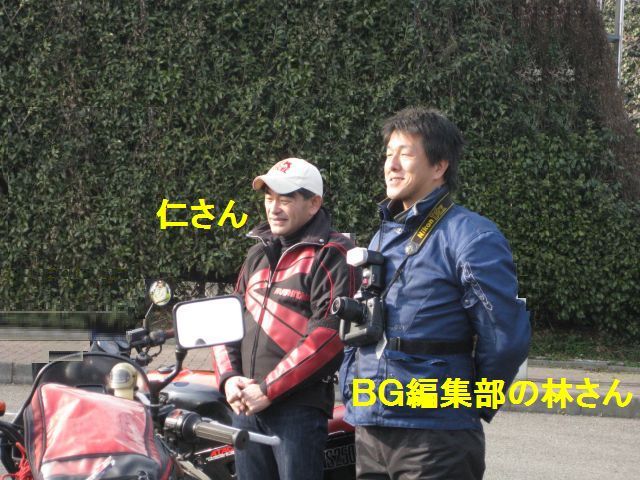 イメージ 5