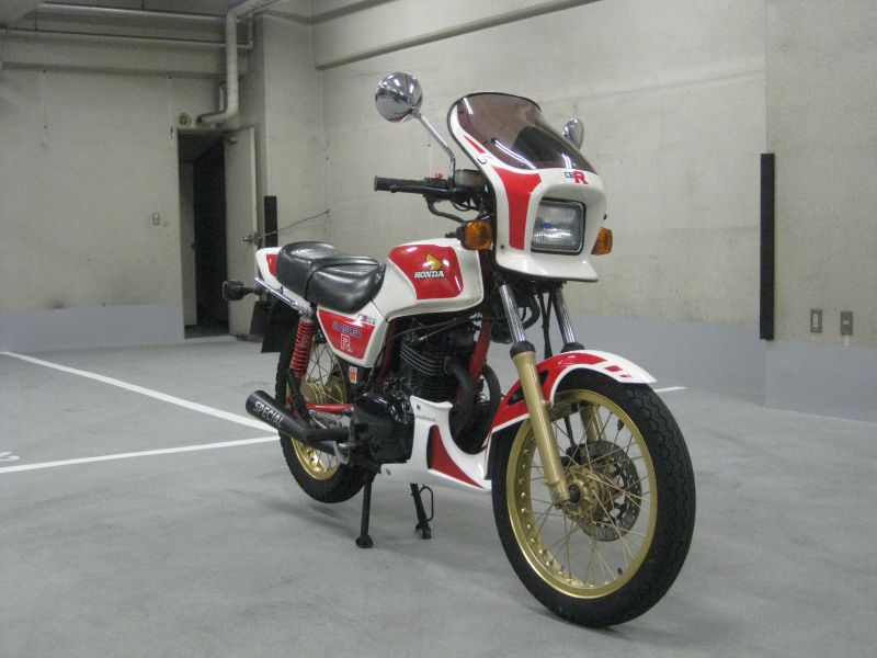 イメージ 2