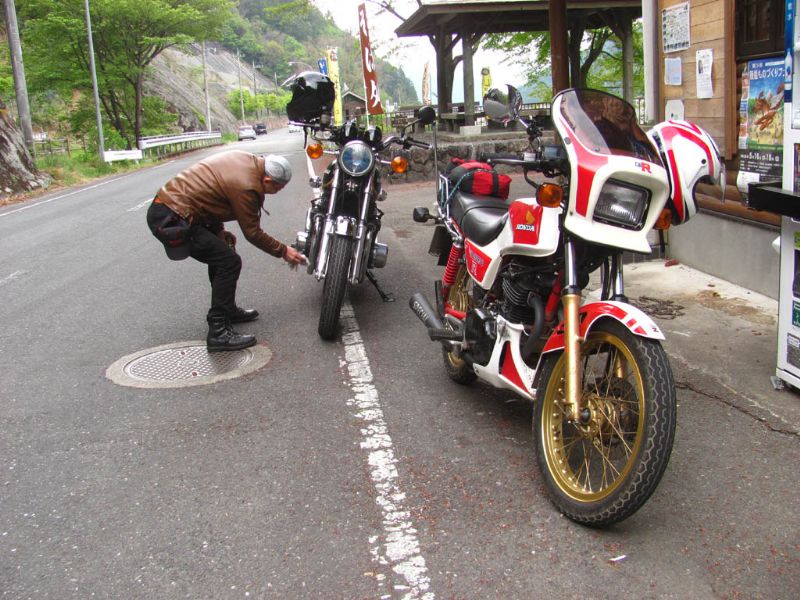 イメージ 14