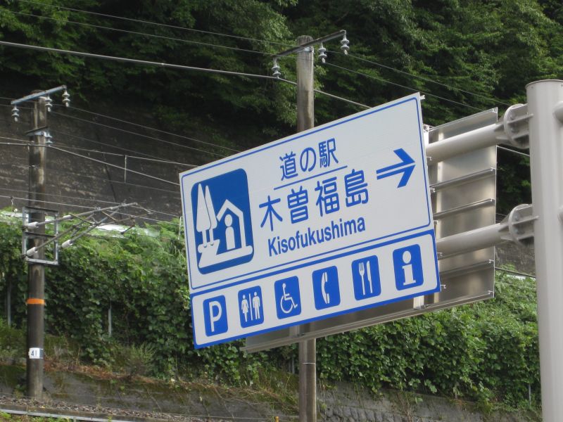 イメージ 5