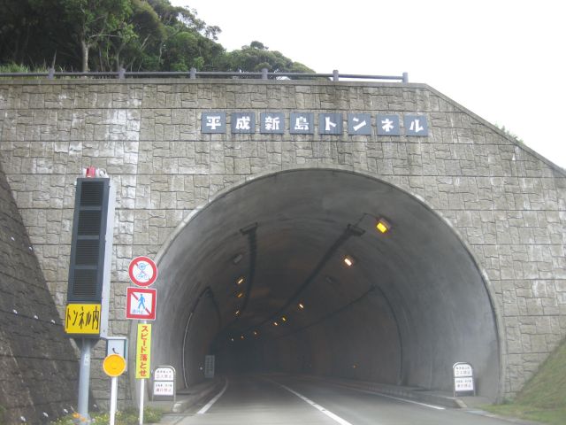 イメージ 9