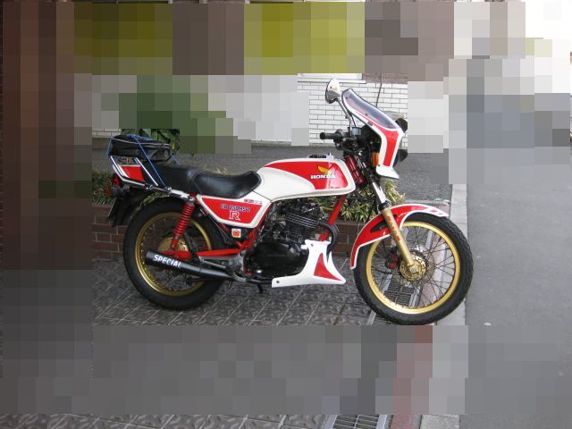 イメージ 2