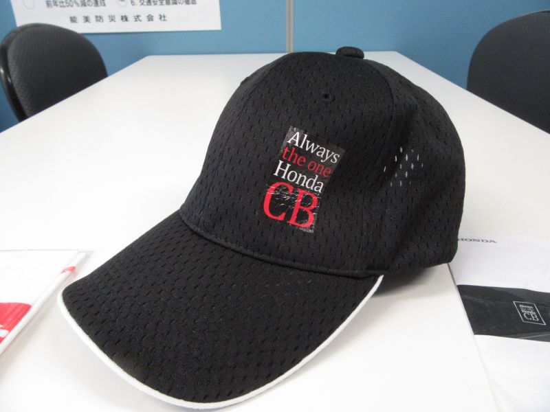 イメージ 13