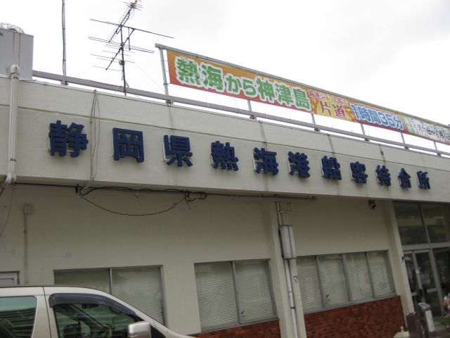 イメージ 16