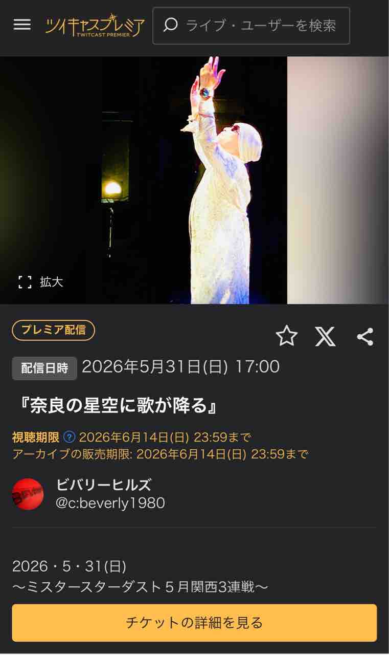 FullSizeRender