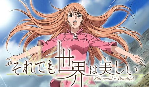 14春アニメ ああああ 14春アニメ ああああ