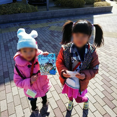 桂川0204_180205_0107