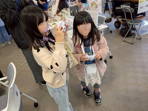 LINE_ALBUM_2月てらすマルシェ_260224_1