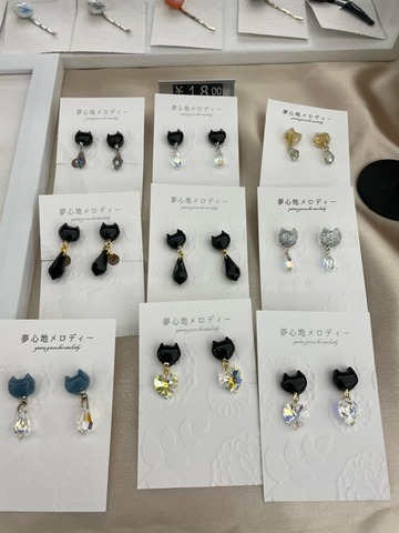 夢心地メロディー